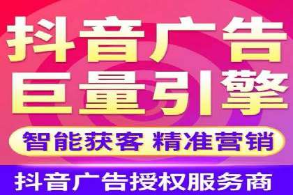 知乎信息流广告如何结合用户行为分析——案例详解